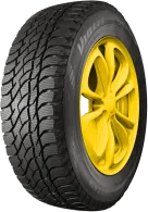 Viatti Bosco S/T (V-526)